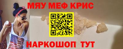 mdpv Коммунар