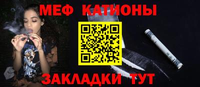 mdpv Коммунар