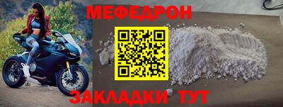 дживик Конаково