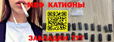 дживик Конаково