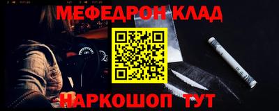 mdpv Коммунар