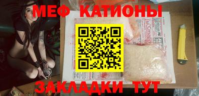 mdpv Коммунар