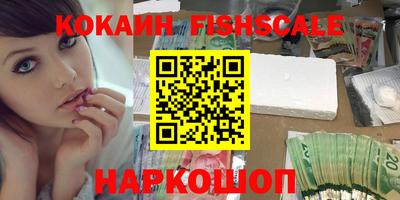 дживик Конаково
