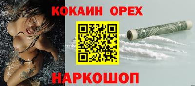 mdpv Коммунар