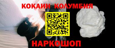 дживик Конаково