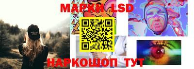 дживик Конаково