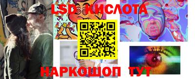 дживик Конаково