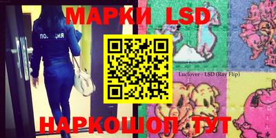 дживик Конаково