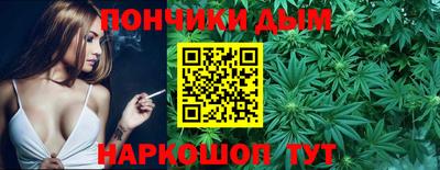 дживик Конаково