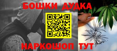 mdpv Коммунар