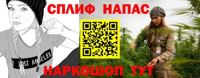 mdpv Коммунар