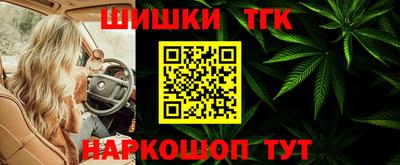 индика Краснодар