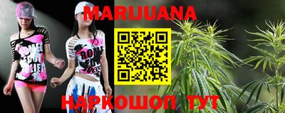 дживик Конаково