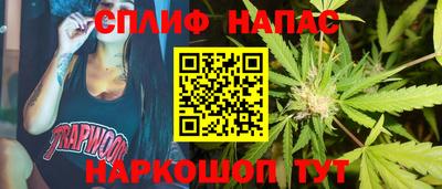 дживик Конаково