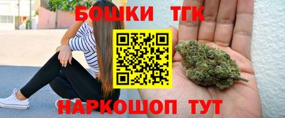дживик Конаково