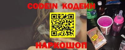 дживик Конаково