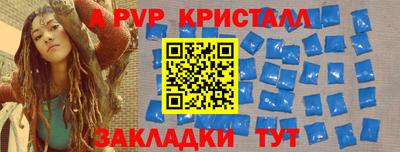 mdpv Коммунар