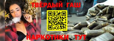 индика Краснодар
