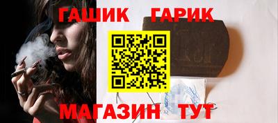 mdpv Коммунар