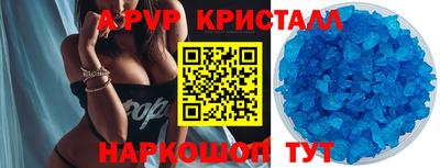 mdpv Коммунар
