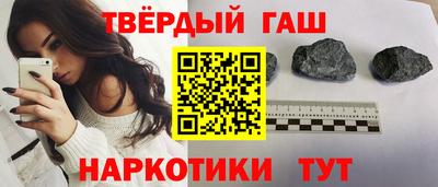 дживик Конаково