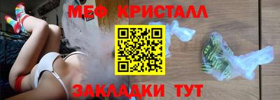 гашишное масло Комсомольск-на-Амуре