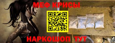 дживик Конаково